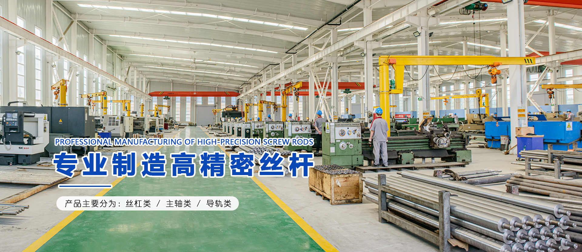 濟(jì)寧永安建筑機(jī)械有限公司